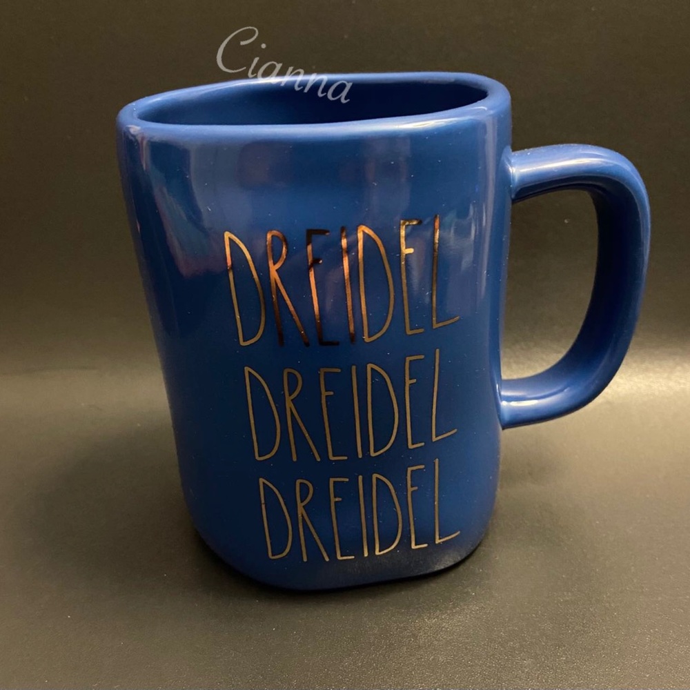 Rae Dunn Dreidel Dreidel Dreidel Mug (Gold Lettering)
